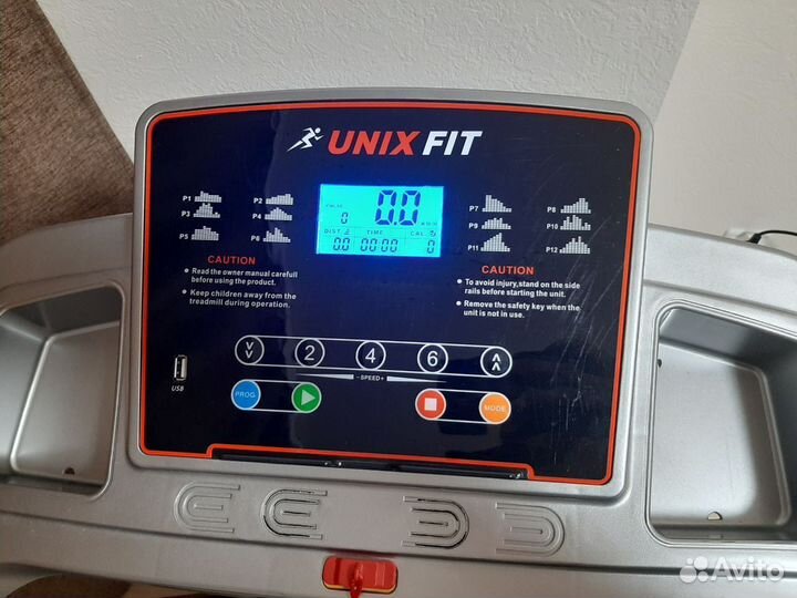 Беговая дорожка