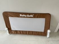 Защитный бортик для взрослой кровати baby safe