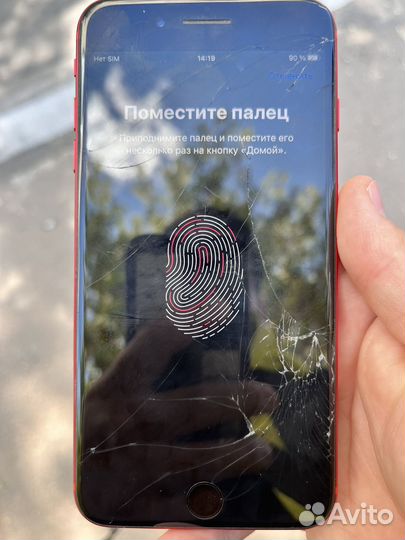 iPhone 8 Plus, 64 ГБ