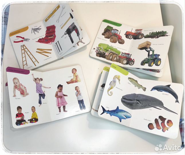 Книги Первые шаги. Раннее развитие