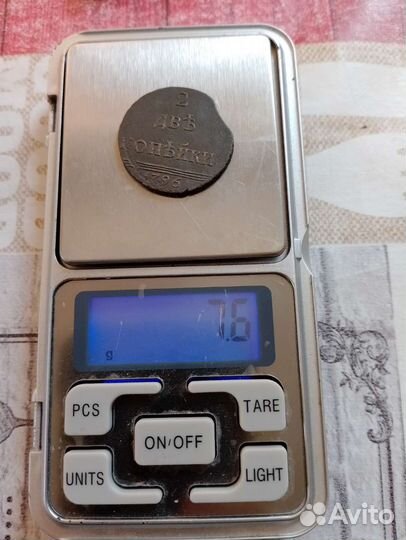 2 копейки 1796 года