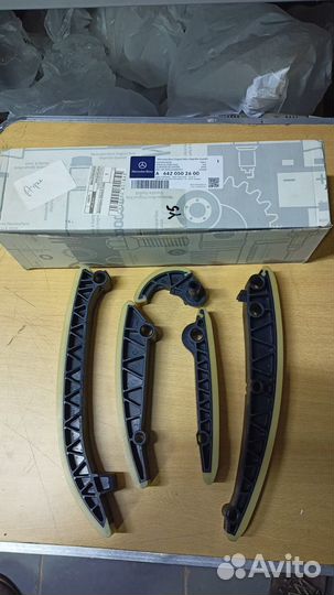 К-кт успокоителей цепи MB W204/W211/Sprinter 3.0D