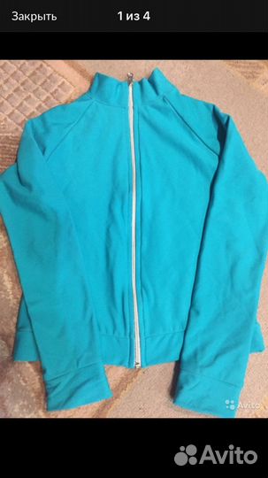 Термокуртка олимпийка для фигурного катания,158 р