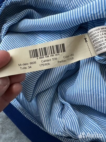 Платье женское Massimo Dutti 40/42