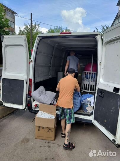 Грузоперевозки грузчики