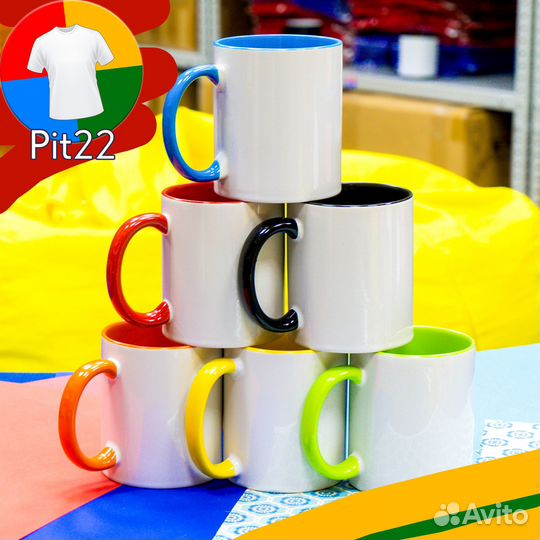 Кружки для сублимации цветная заливка