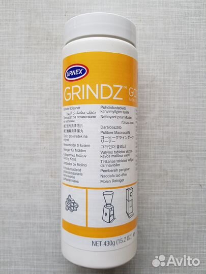 Таблетки для очистки кофемолок