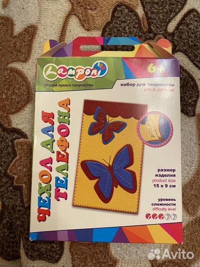 Наборы творчества для детей