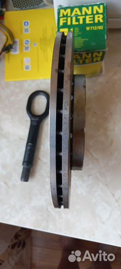 Тормозные диски