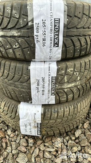 Michelin Primacy HP 245/50 R18