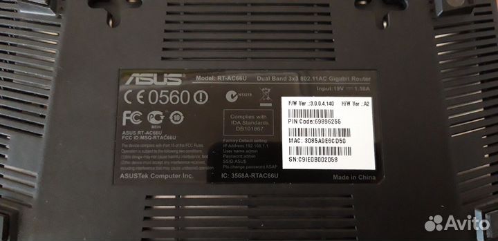 Роутер asus RT-AC66U