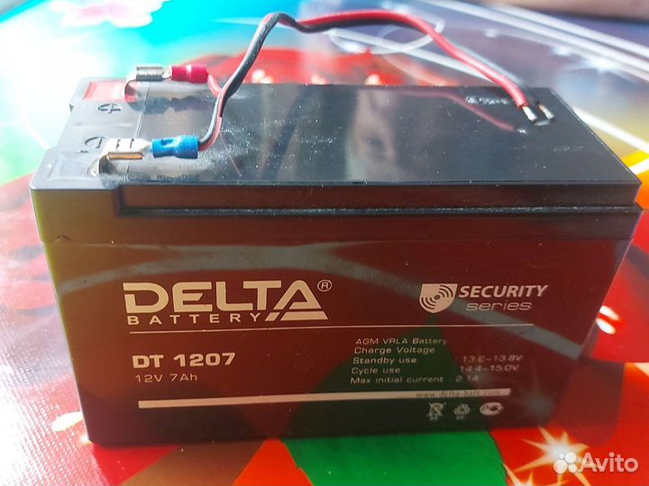 Аккумулятор