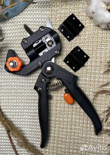 Прививочный секатор