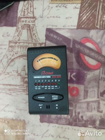 Электро гитара