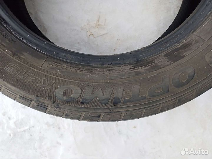 Entda RP28 225/60 R17