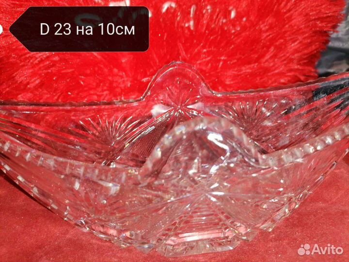 Хрусталь СССР, за 1шт