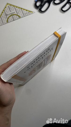 Умный гардерою. Анушка Риз