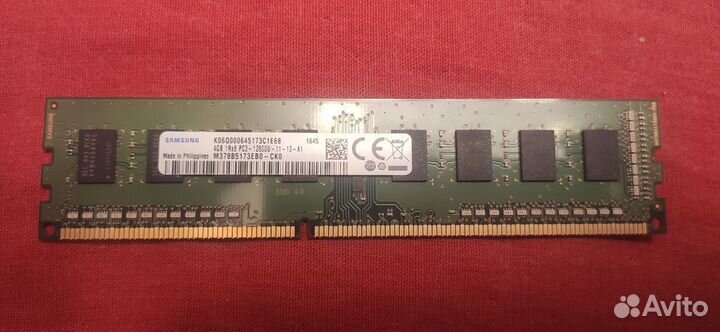 Оперативная память ddr3 2gb 4gb