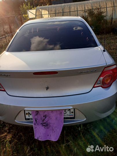 Сайбер в разбор