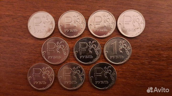 Юбилейные монеты России