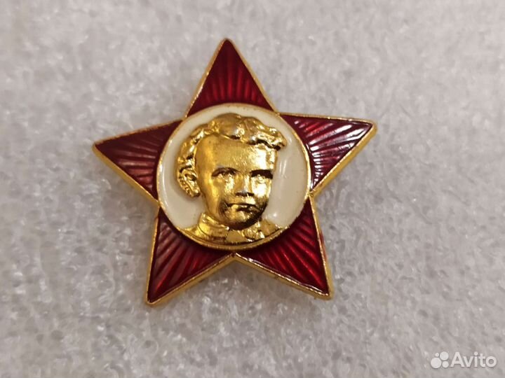 Значки пионера и октябренка СССР с Лениным