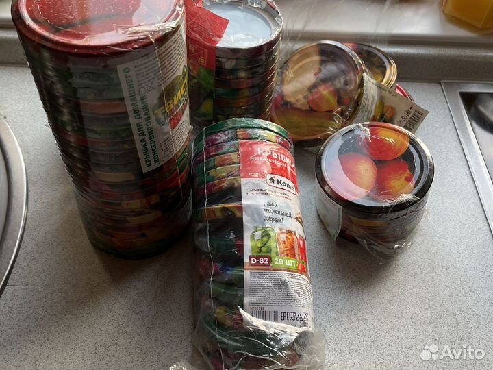 Крышки для консервирования винтовые