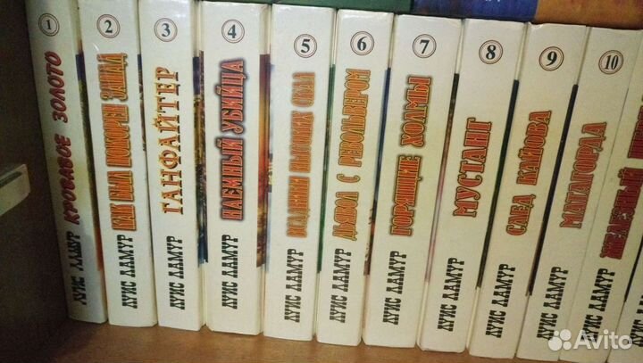 Луис Ламуp Cepия: Bинчeстер. Лучшиe вecтерны 26 то