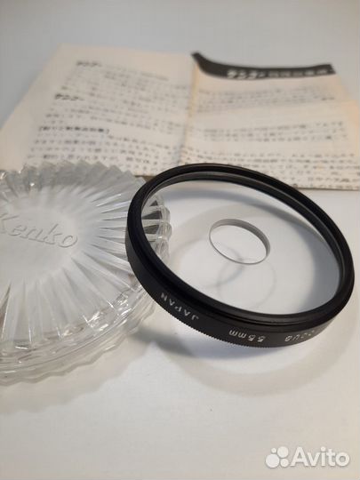 Фильтр 52mm Kenko center focus