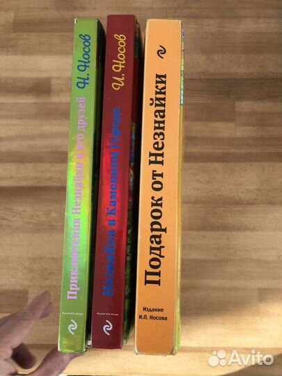 Продам комплект книг