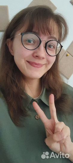 Репетитор по русскому языку и литературе