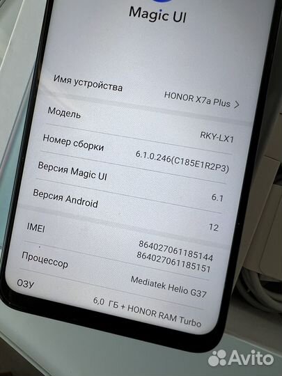 HONOR X7a Plus, 6/128 ГБ