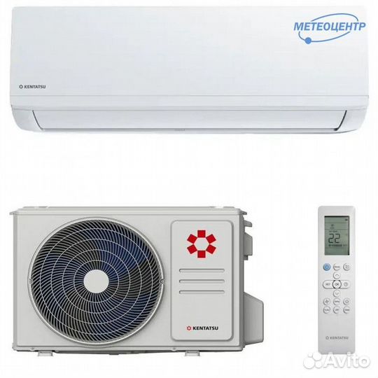 Сплит система Kentatsu ksgi26hfan1/ksri26hfan1