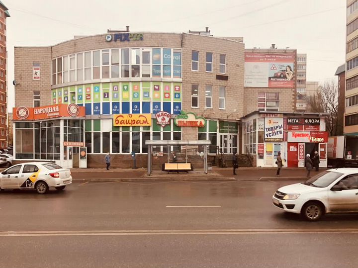 Коммерческая недвижимость, 28 м². Пассивный бизнес