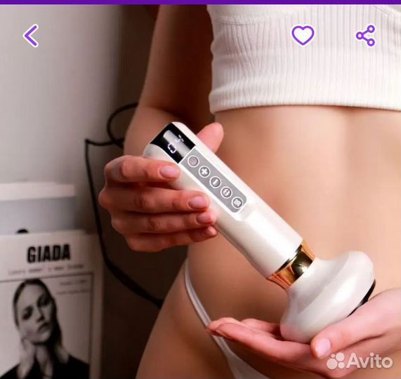 Массажер для тела электрический