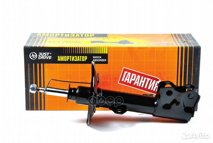 Стойка газомасляная передняя правая /339130