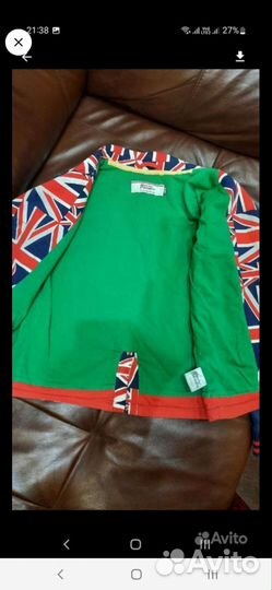 Пакет одежды для мальчика