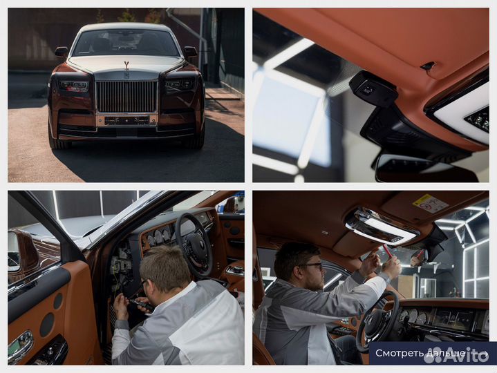 Монтаж эра глонасс, увэос сДоставкой