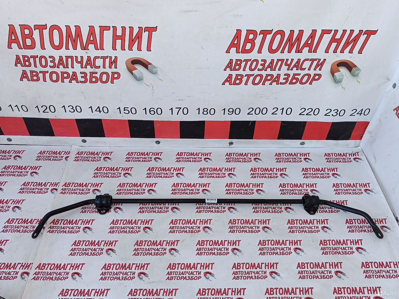 Стабилизатор задний Киа Оптима 4 JF