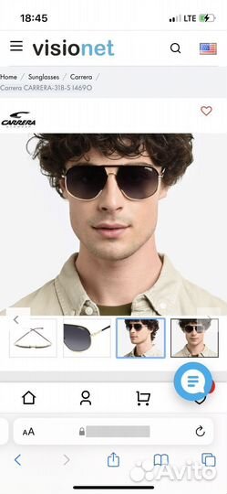Очки мужские carrera оригинал