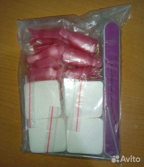 Набор для маникюра/снятия гель-лака