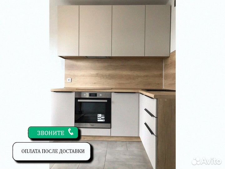 Кухонный гарнитур в новостройку за 3 дня
