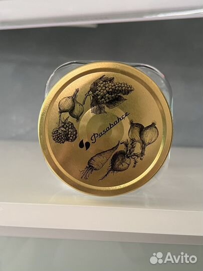 Банки стеклянные 1 литр для сыпучих продуктов