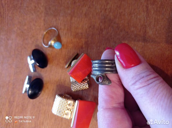 Старые советские вещи