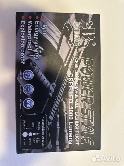 Фонарь ручной Bailong BL-E5 T6