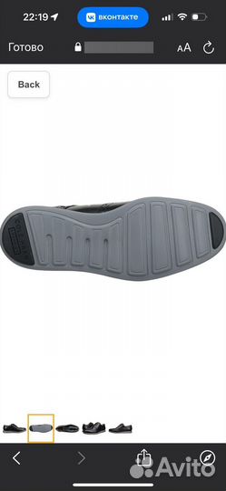 Туфли мужские 42 cole haan