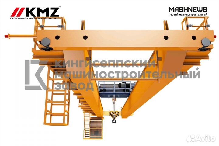 Мостовые двухбалочные краны