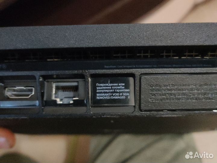 Игровая приставка ps4 slim 1tb