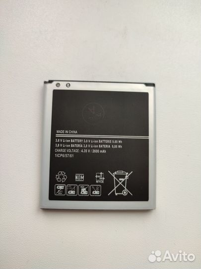 Аккумулятор для телефона samsung