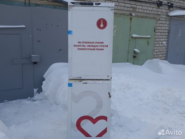 Холодильник с доставкой 195 см