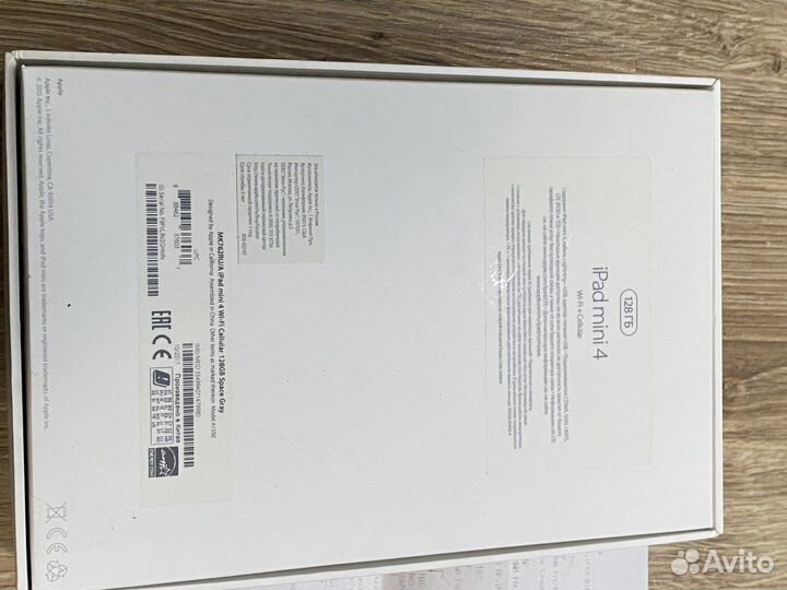 iPad mini 4 128gb lte